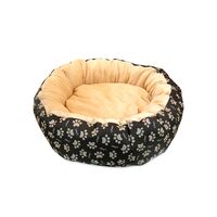 Culcus moale cu perna, pentru caine/pisica, crem deschis - 50 cm